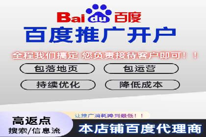 某品牌信息流广告运营的转化率提升策略