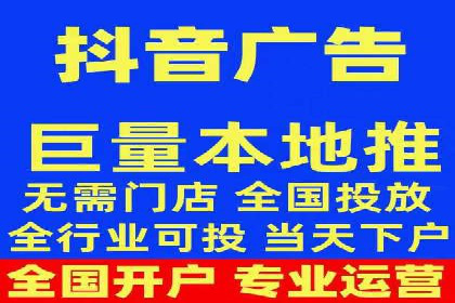 百度竞价托管外包案例：精准定位，高效转化
